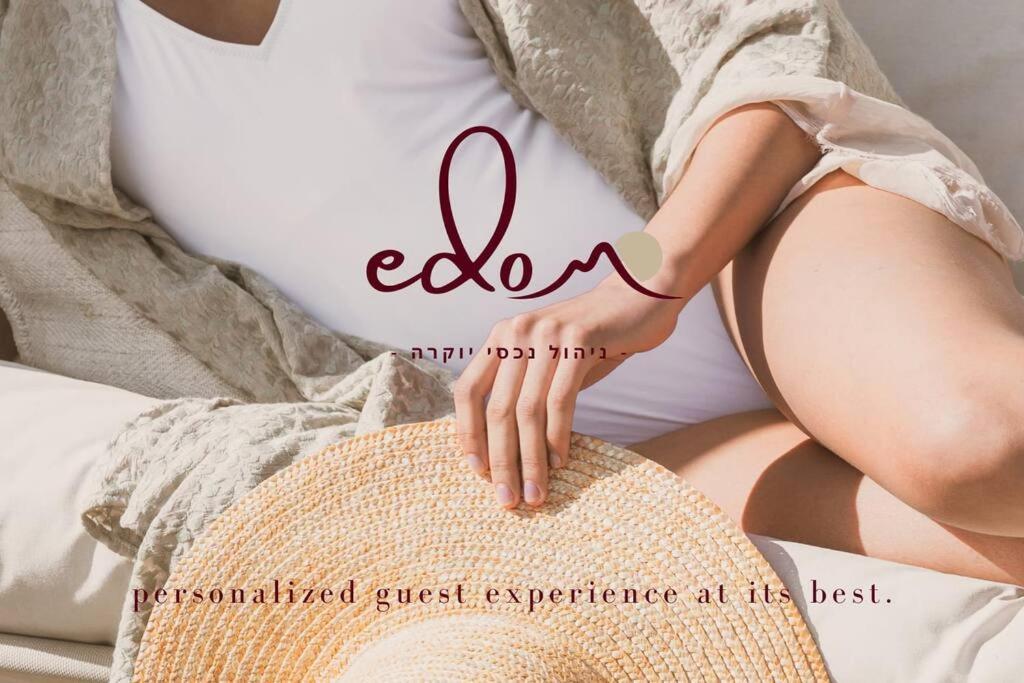 דירה משפחתית במתחם סי סייד - By Edom Апартаменты